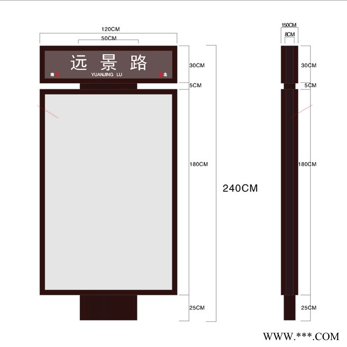 社区滚动灯箱太阳能供电路名牌滚动灯箱规格052784467688图4