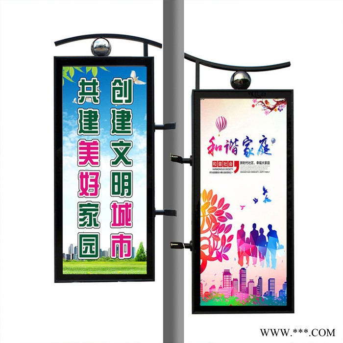 大朗厂家定制发光灯杆道旗太阳能供电led 发光图2