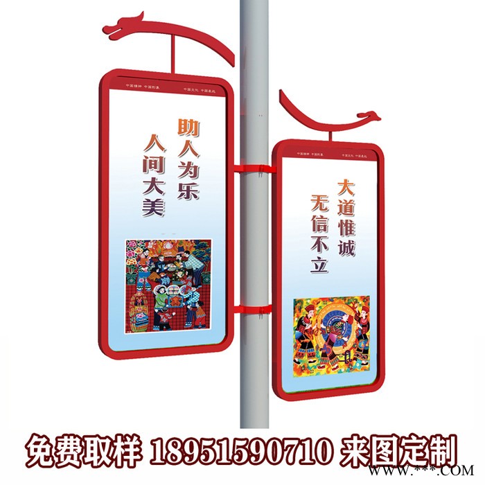 大朗厂家定制发光灯杆道旗太阳能供电led 发光图6