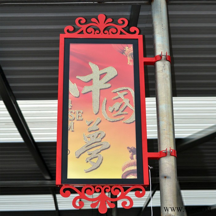 大朗厂家定制发光灯杆道旗太阳能供电led 发光图4