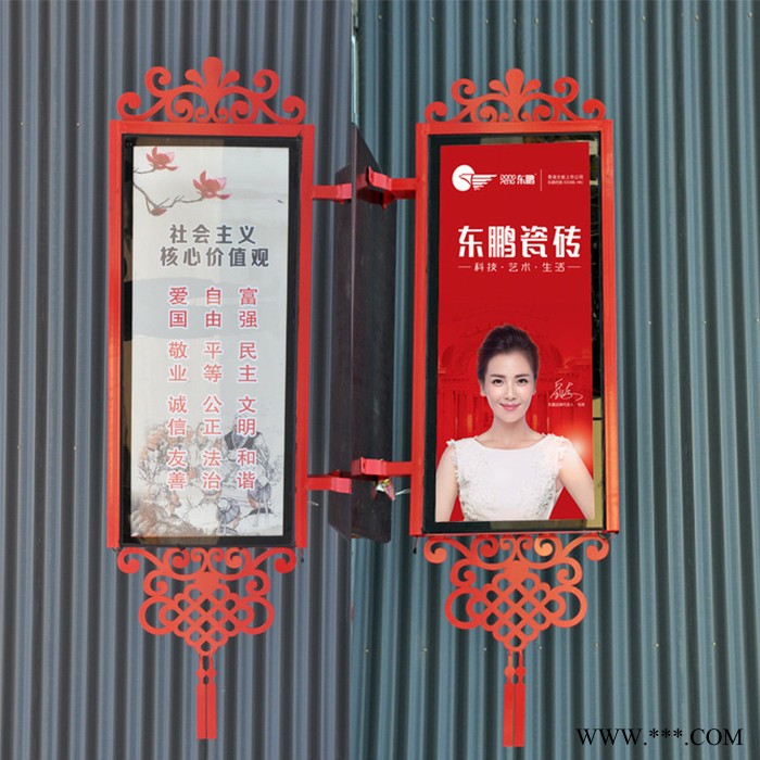 大朗厂家定制发光灯杆道旗太阳能供电led 发光图5