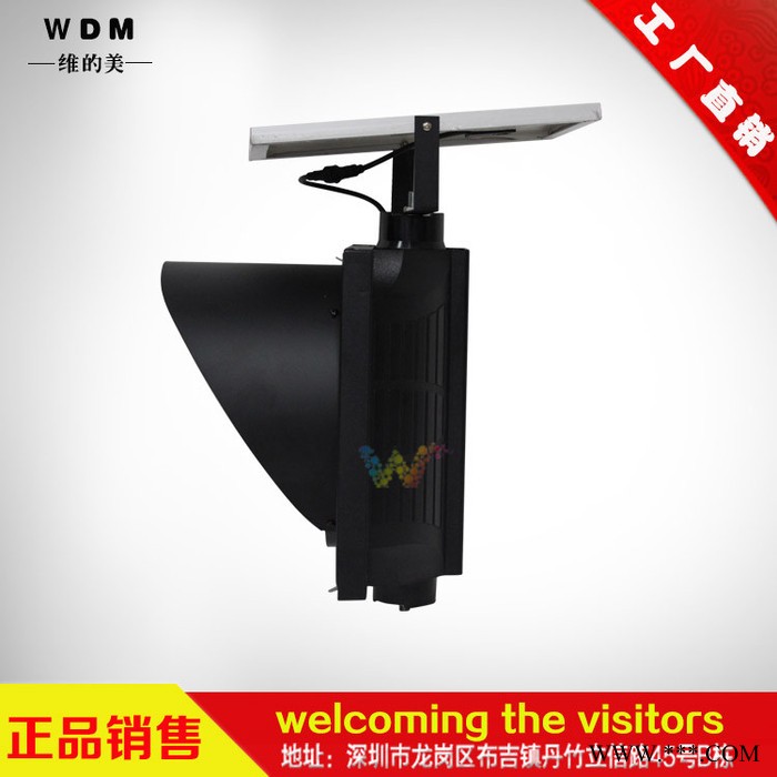 维的美 高速公路雾灯  太阳能同步雾灯图7