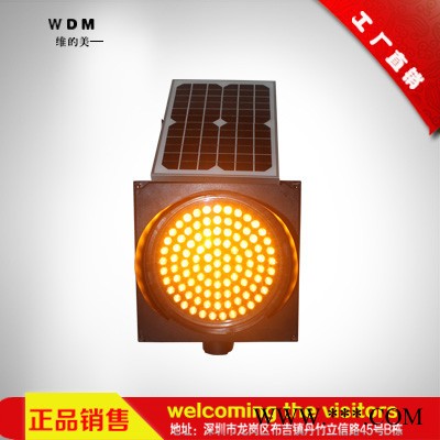 维的美 高速公路雾灯  太阳能同步雾灯图6