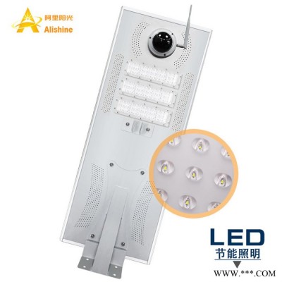 热搜产品 全网流量款式一体化监控路灯户外太阳能路灯销量多的监控太阳能路灯S80W 销量好 出口多 监控款太阳能一体化路灯