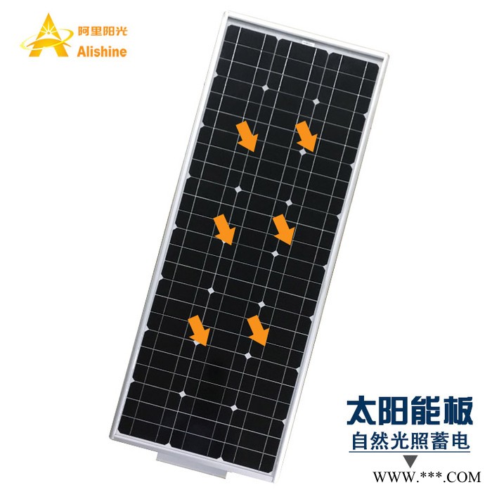 热搜产品 全网流量款式一体化监控路灯户外太阳能路灯销量多的监控太阳能路灯S80W 销量好 出口多 监控款太阳能一体化路灯图4