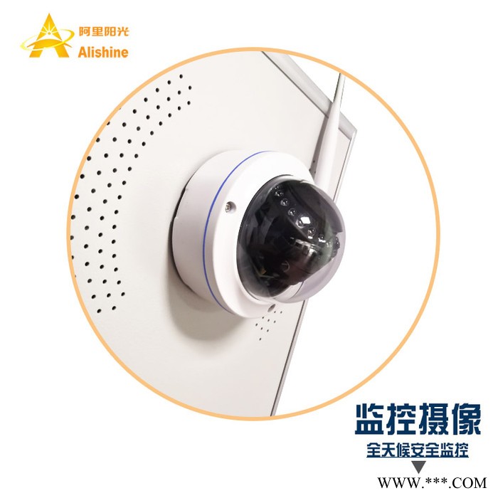 热搜产品 全网流量款式一体化监控路灯户外太阳能路灯销量多的监控太阳能路灯S80W 销量好 出口多 监控款太阳能一体化路灯图3