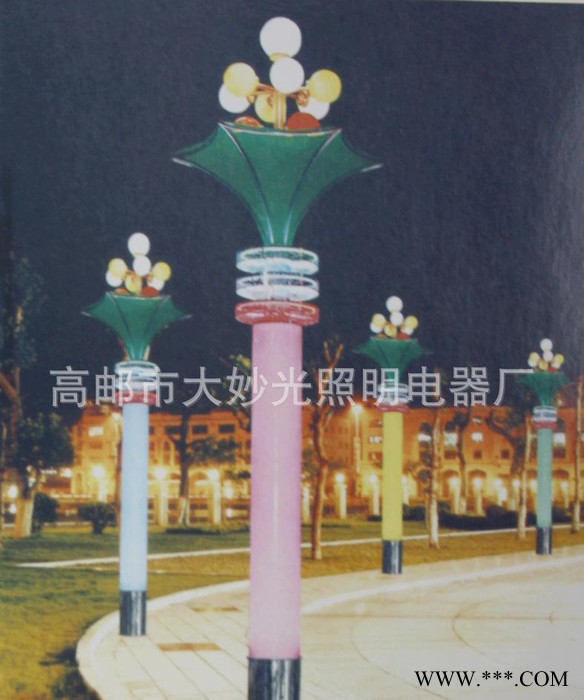 大妙光供应生产销售设计制作景观灯  园林景观灯  太阳能景观灯  节能景观灯图7