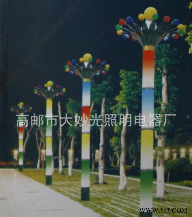 大妙光供应生产销售设计制作景观灯  园林景观灯  太阳能景观灯  节能景观灯图8