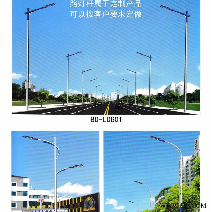 扬州路灯厂 家专业生产 led太阳能路灯灯头 led路灯套件图5