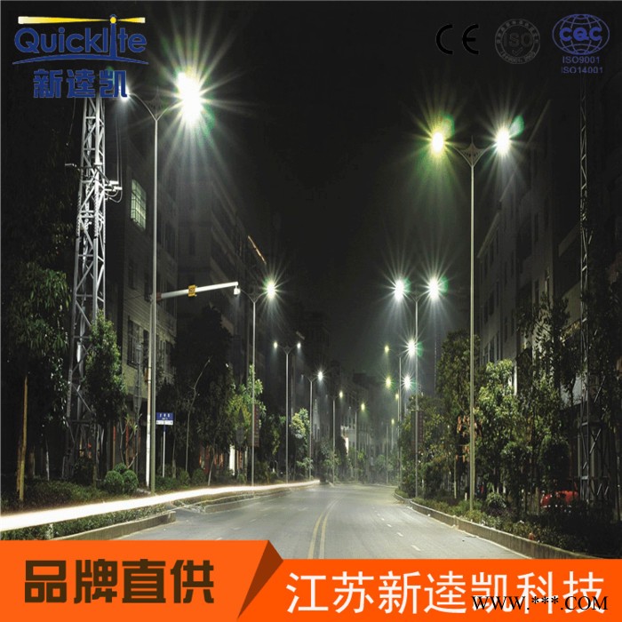 扬州路灯厂 家专业生产 led太阳能路灯灯头 led路灯套件图4