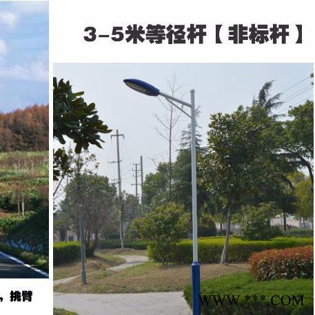 扬州路灯厂 家专业生产 led太阳能路灯灯头 led路灯套件图7