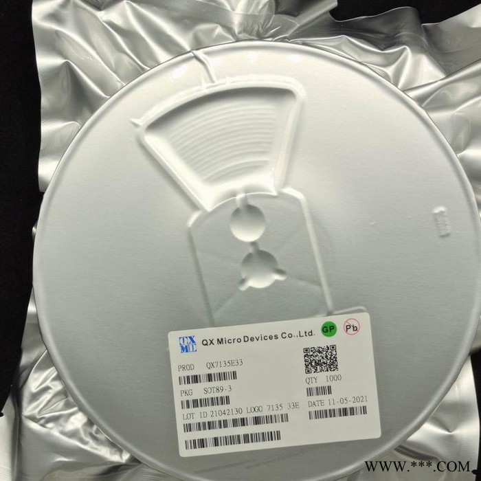 SD5252F 太阳能草坪灯升压控制芯片IC图6