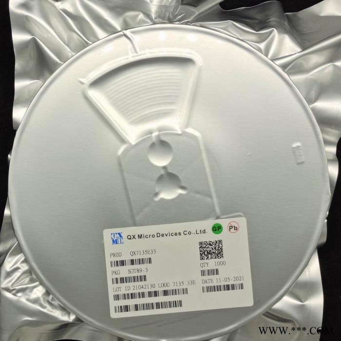SD5252F 太阳能草坪灯升压控制芯片IC图2