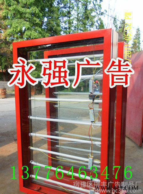 永强专业生产换画灯箱 滚动灯箱 太阳能广告灯箱图3