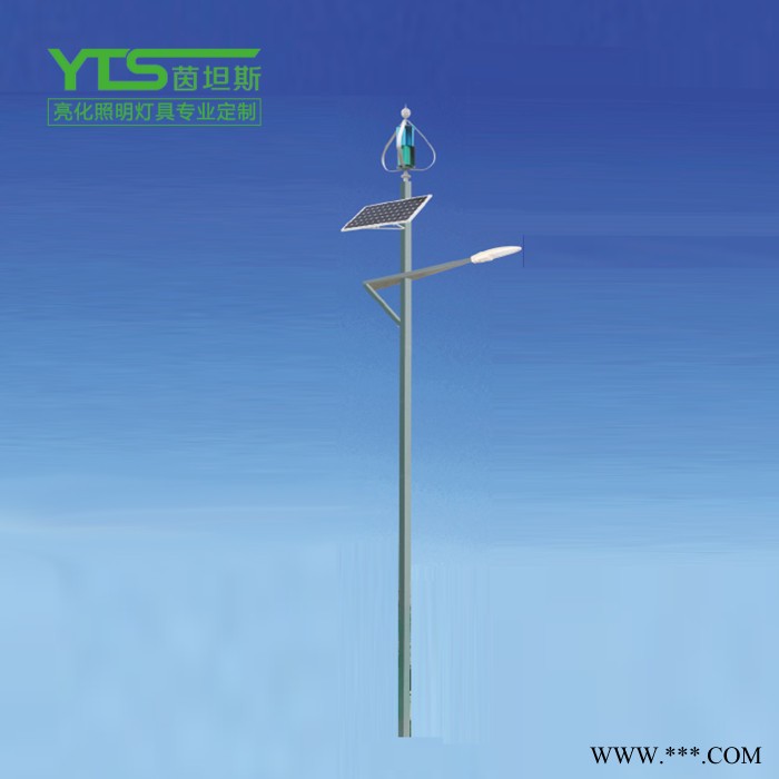 LED太阳能路灯 150W 200W大功率户外照明路灯 茵坦斯YTS0610图3