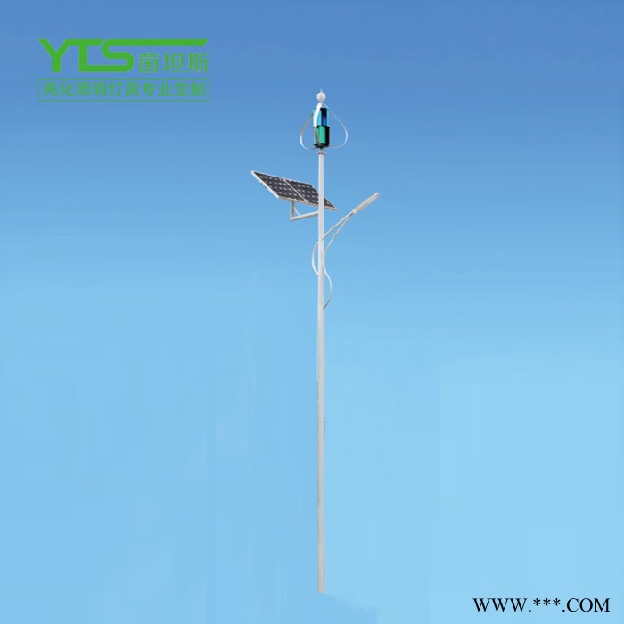 LED太阳能路灯 150W 200W大功率户外照明路灯 茵坦斯YTS0610图7