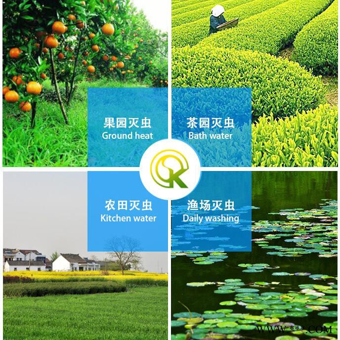 太阳能杀虫灯 果园农用杀虫灯 水稻农业频振式杀虫灯 果园太阳能杀虫灯图1