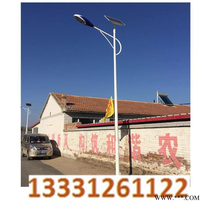 英光 YG0321  路灯厂家  太阳能路灯 路灯厂家图3