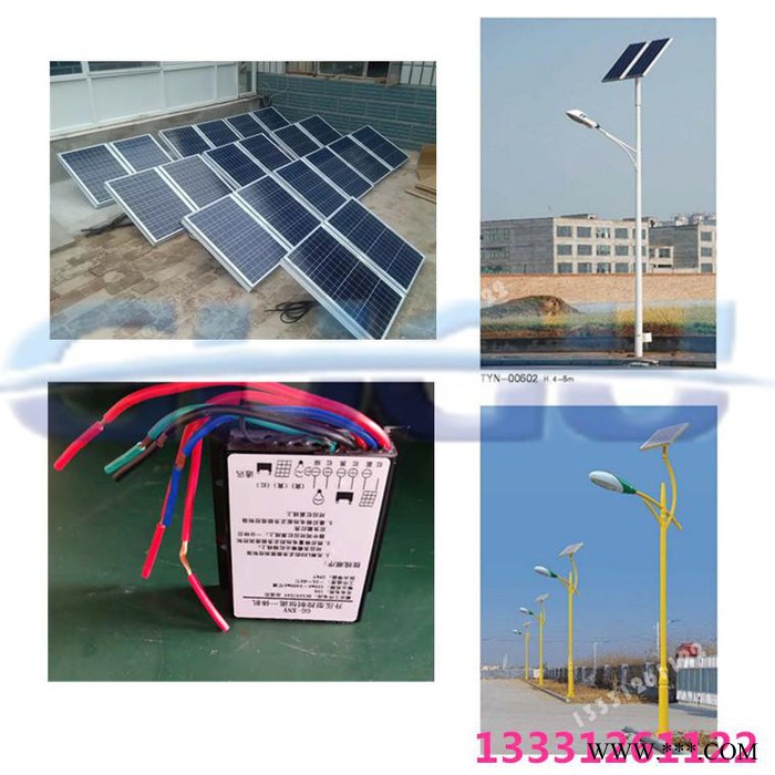 英光 YG0321  路灯厂家  太阳能路灯 路灯厂家图8