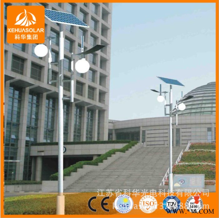科华为您提供 太阳能LED庭院灯 质量保证 量大从优图2