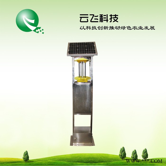 YFXT-I太阳能箱体式杀虫灯厂家、价格  河南云飞科技图2