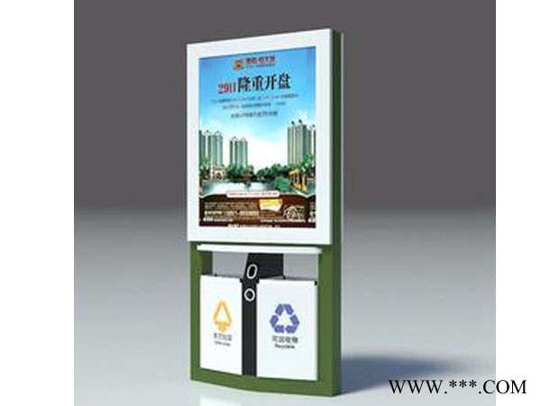 太阳能环保垃圾箱灯箱 太阳能分类果皮箱  环保垃圾箱图3
