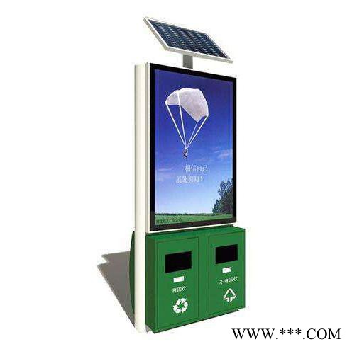 太阳能环保垃圾箱灯箱 太阳能分类果皮箱  环保垃圾箱图7