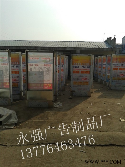 **户外滚动灯箱 太阳能灯箱 广告灯箱厂家图3