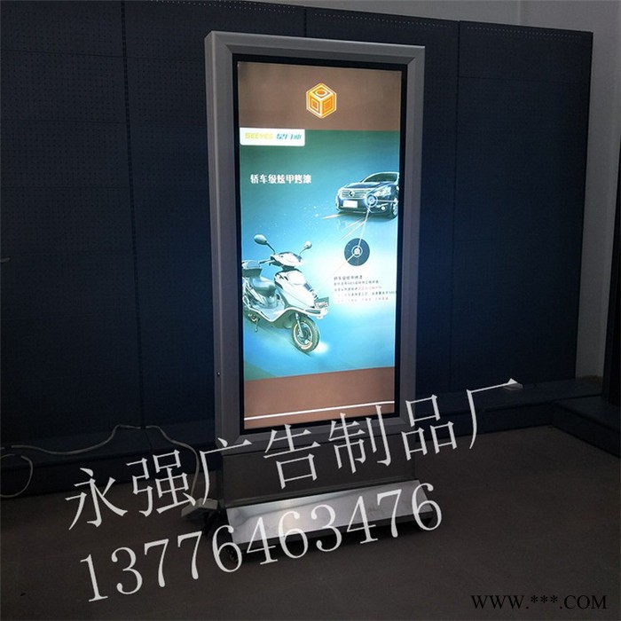 **户外滚动灯箱 太阳能灯箱 广告灯箱厂家图2