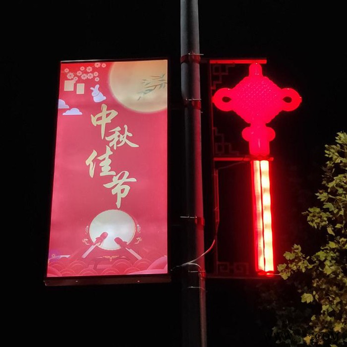 4道路灯杆道旗广告牌灯杆灯箱太阳能供电图2