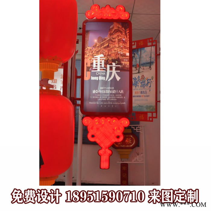 4道路灯杆道旗广告牌灯杆灯箱太阳能供电图3