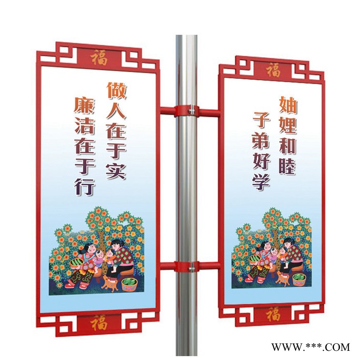 4道路灯杆道旗广告牌灯杆灯箱太阳能供电图7