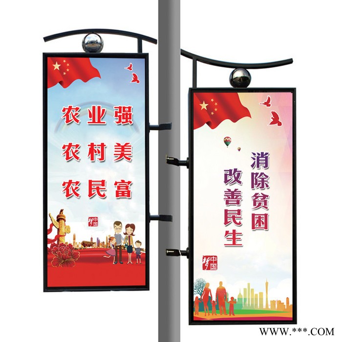 4道路灯杆道旗广告牌灯杆灯箱太阳能供电图4
