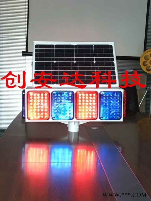 太阳能爆闪灯 道路警示灯 频闪警示灯 价格优惠 质量保证图2