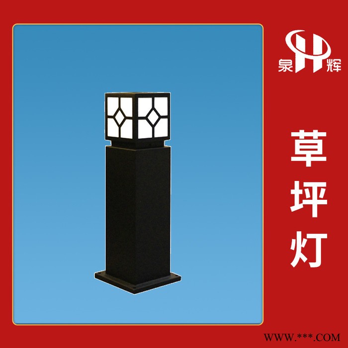 厂家定制公园小区庭院市电太阳能两用草坪灯图7