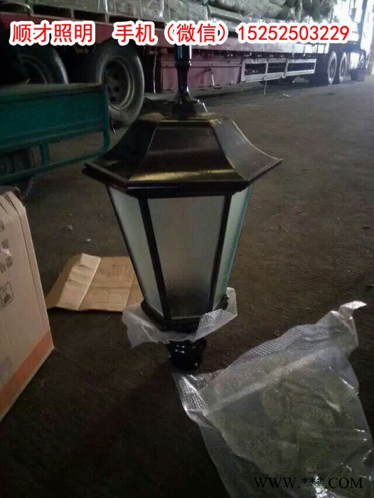 LED路灯灯具灯头庭院路灯灯头景观路灯灯具配件复古仿古路灯灯具太阳能市电庭院灯草地灯灯具定制草坪灯墙体灯苹果灯水泥杆路灯图8