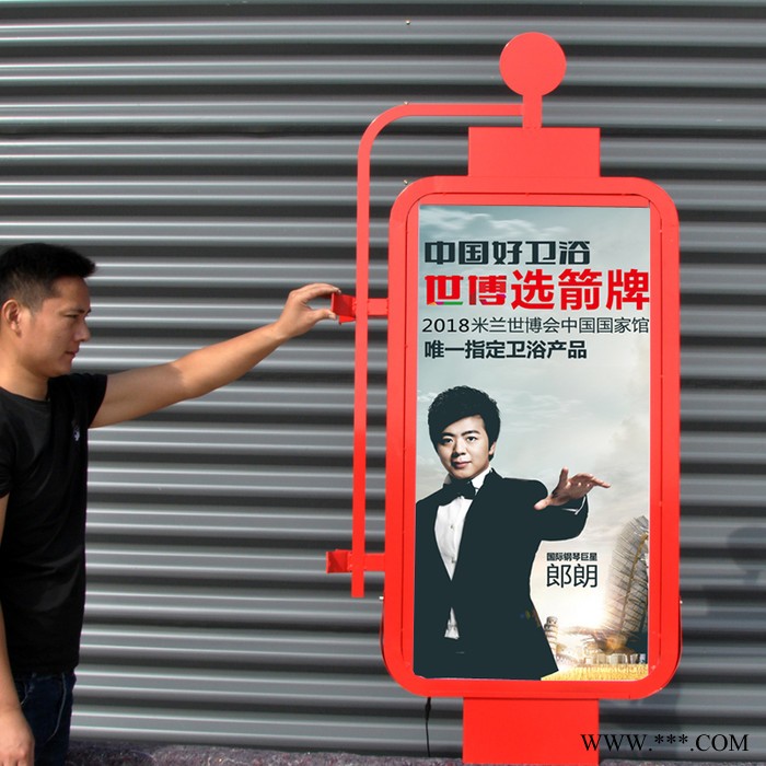 大朗太阳能灯杆道旗灯箱DLDG9001 路灯杆灯箱制作电杆广告牌灯杆灯箱设计路灯杆中国结广告灯箱厂家供应图5