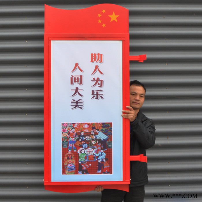 大朗太阳能灯杆道旗灯箱DLDG9001 路灯杆灯箱制作电杆广告牌灯杆灯箱设计路灯杆中国结广告灯箱厂家供应图2