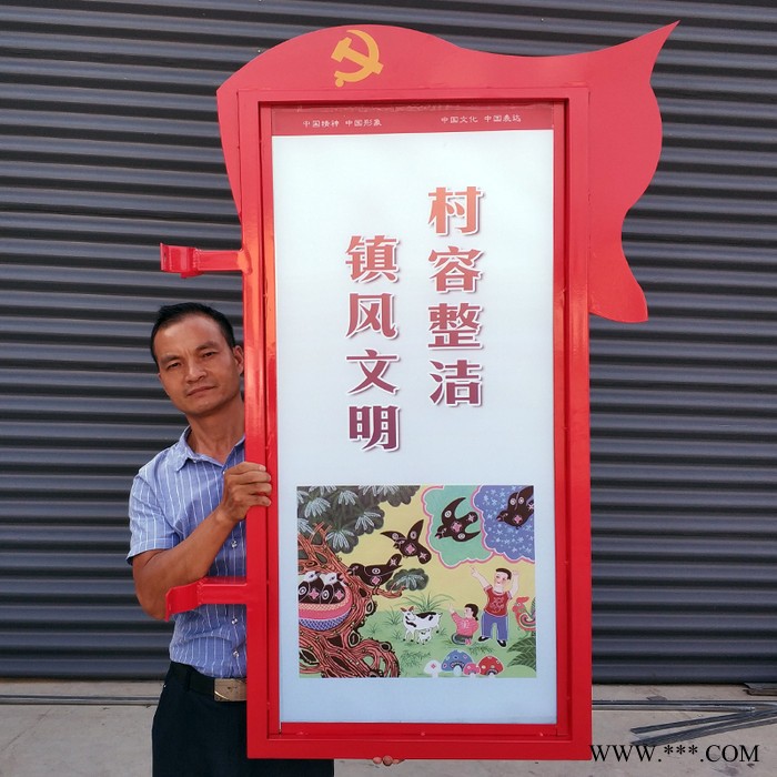 大朗太阳能灯杆道旗灯箱DLDG9001 路灯杆灯箱制作电杆广告牌灯杆灯箱设计路灯杆中国结广告灯箱厂家供应图7