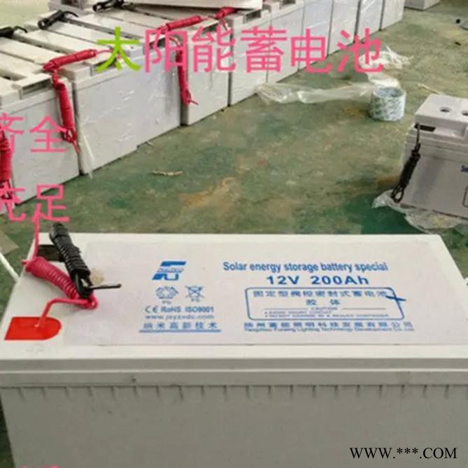 太阳能路灯蓄电池12V65AH 社区 新农村 高速路 家用一体化蓄电池 太阳能蓄电池图3