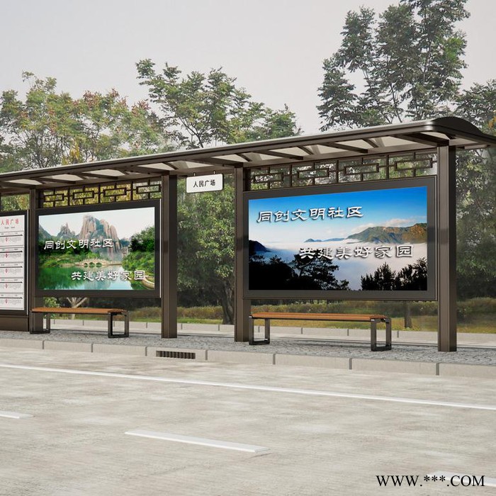 候车亭公交站台太阳能供电公交线路牌滚动灯箱厂家图5