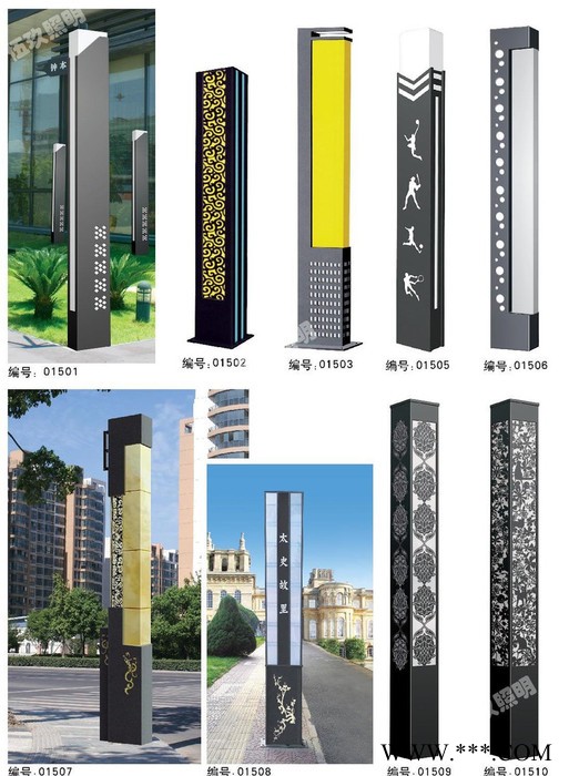 常州FNZH/伍玖照明 专业LED景观灯庭院灯太阳能路灯 新农村小区建设路灯 广场道路景点学校旅游景区农家乐景观灯庭院灯图2