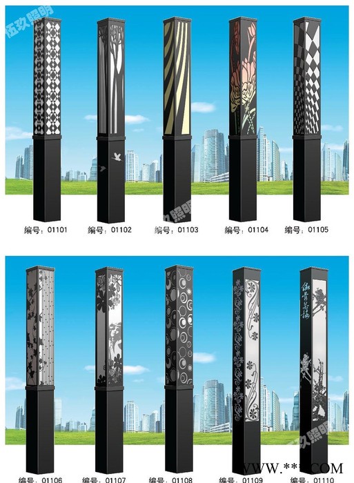 常州FNZH/伍玖照明 专业LED景观灯庭院灯太阳能路灯 新农村小区建设路灯 广场道路景点学校旅游景区农家乐景观灯庭院灯图3