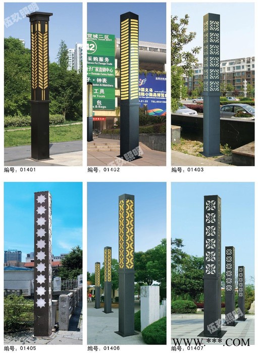 常州FNZH/伍玖照明 专业LED景观灯庭院灯太阳能路灯 新农村小区建设路灯 广场道路景点学校旅游景区农家乐景观灯庭院灯图4