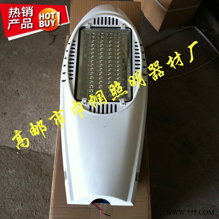 巾帼   led改装路灯头  1 00W150W50W集成新款太阳能压铸铝路灯灯头图4
