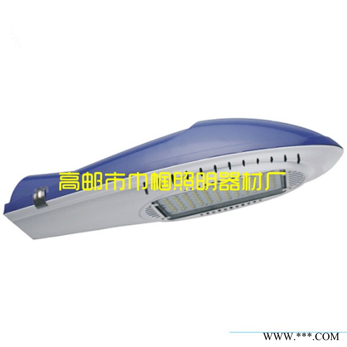 巾帼   led改装路灯头  1 00W150W50W集成新款太阳能压铸铝路灯灯头图3