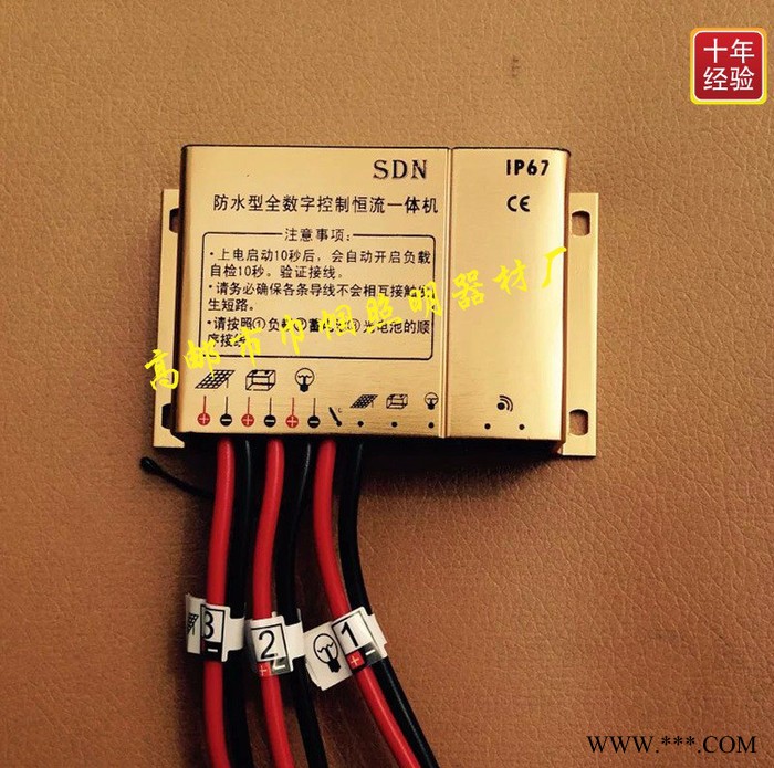 巾帼工厂直批100w太阳能路灯  10米单臂LED市政工程道路照明户外路灯图3
