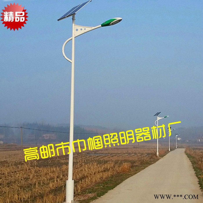 巾帼工厂直批100w太阳能路灯  10米单臂LED市政工程道路照明户外路灯图4