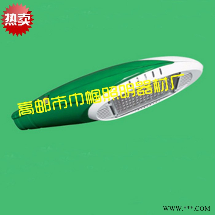 巾帼工厂直批100w太阳能路灯  10米单臂LED市政工程道路照明户外路灯图2
