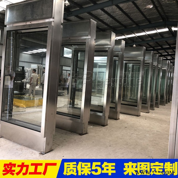 滚动灯箱广告牌 中国风指路牌灯箱道路指引牌灯箱 太阳能灯箱标牌宣传栏图5